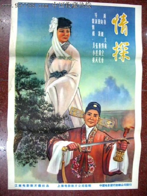 茨城大学diploma